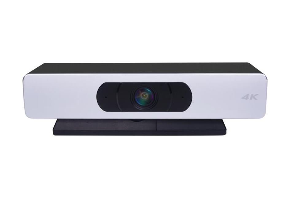 SV100U3 4K Integrated Camera