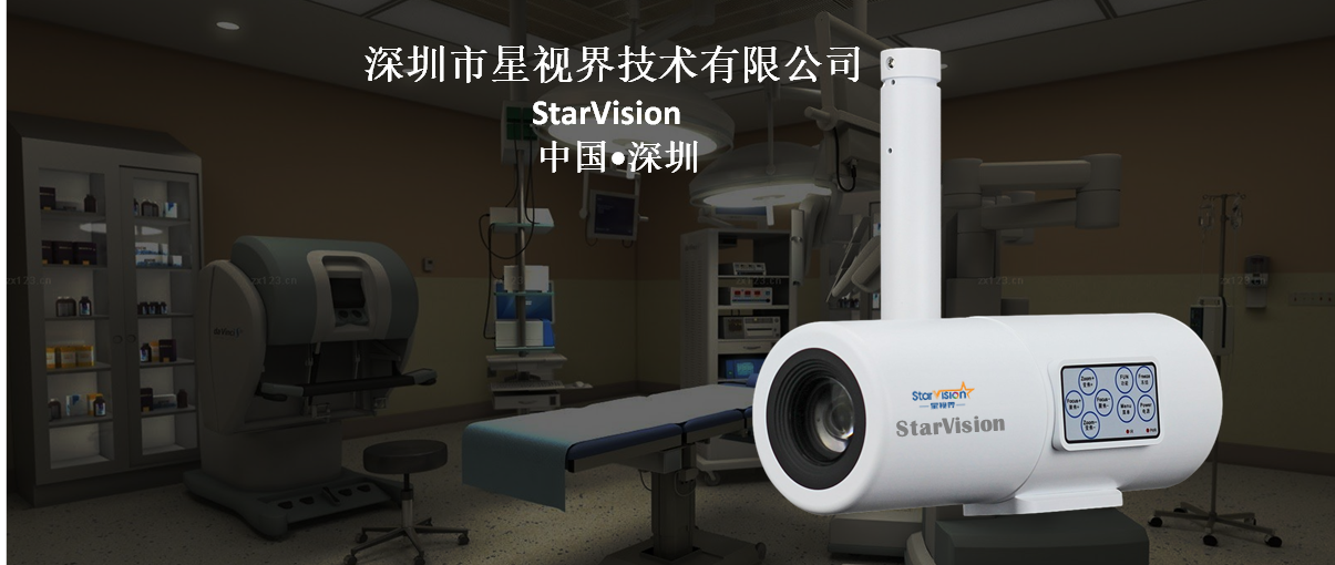 SV100SSI 4Kp30 Digital medical camera