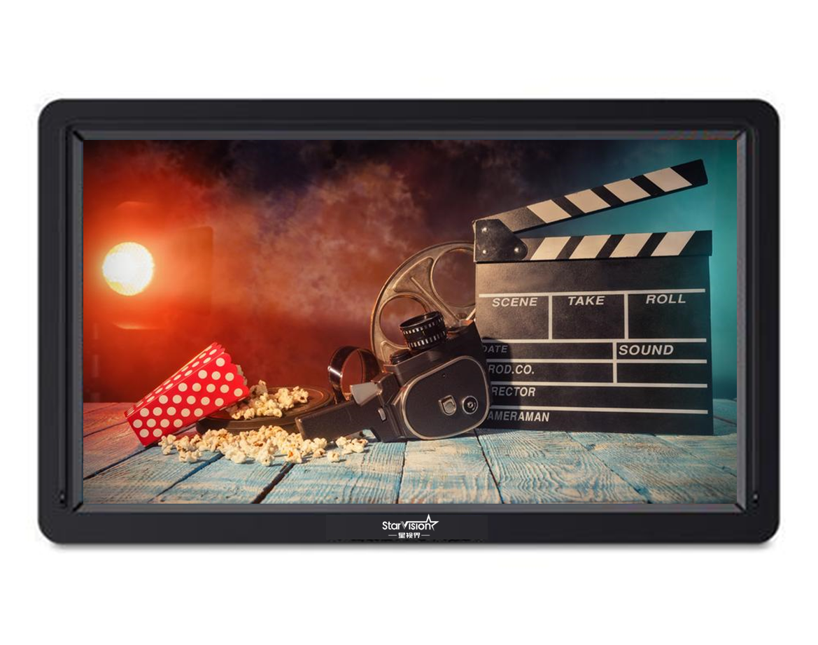 SV568S 6-inch camera monitor